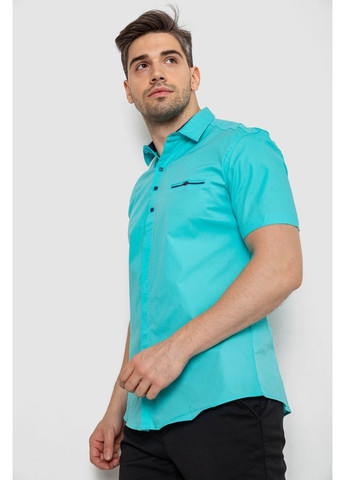 Бирюзовая повседневный рубашка однотонная Ager