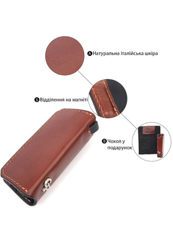 Удобная кожаная ключница 11392 Коричневый Grande Pelle (331908239)