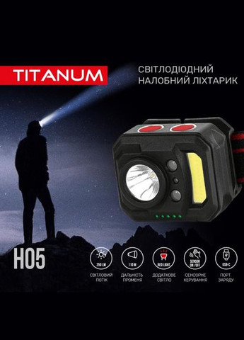 Налобний світлодіодний ліхтарик TLF-H05 250 Lm 6500 K (27328) Titanum (284107095)