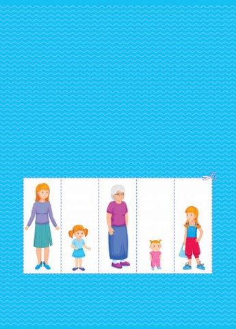 АРТ Навчалочка. 5-6 років. Збірник розвивальних завдань ДШ11504У 9786170944665 РАНОК (296777935)