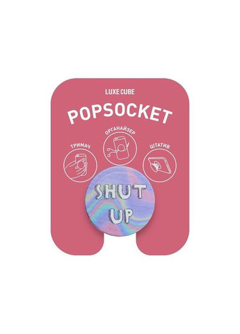 Держатель POP 005 Конец разговора (9998866457131) Luxe Cube (341488860)