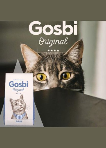 Сухий корм для котів Original Cat Adult 3 кг Gosbi (307813030)