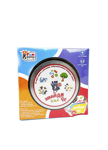 Развивающая игра - "Найди Это" цвет разноцветный CB-00212414 Fun Game (314890543)