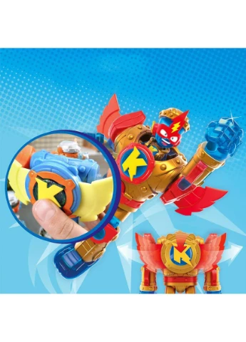 Игровой набор S — Супербот Голден Армор SuperThings (386482248)
