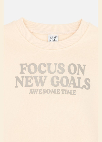 Бежевый зимний костюм с брюками для мальчика цвет бежевый цб-00258826 Lizi Kids