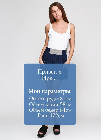 Темно-синяя повседневная юбка темно-синий OVS