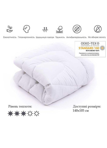 Детское одеяло - силиконовое всесезонное белое (21866) Руно (307413803)