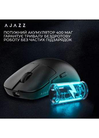 Миша бездротова AJ159Pro Білий (AJ159-PRO-W) Ajazz (395234599)