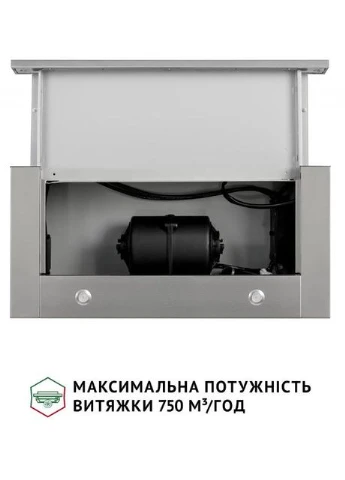 Витяжка телескопічна ISEO 6IMF INOX PERFELLI (339083507)