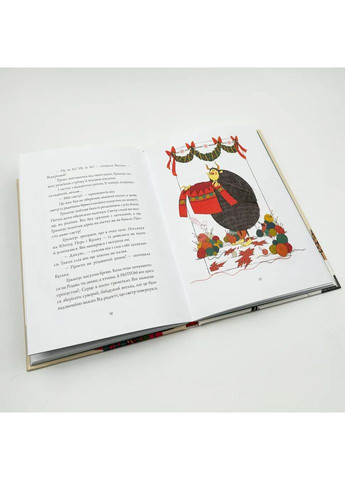 Ґрампус і його Жахливий та підступний Різдвяний план — Сміт Алекс |, книга українською, нова, тверда Жорж (365065656)