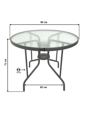 Стол стеклянный для террасы B-90 черный (42400522) Bonro (328602567)