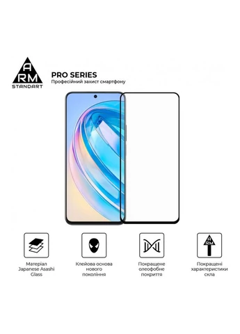 Скло захисне (m319507) ArmorStandart Pro Honor X8a Black (367062991)