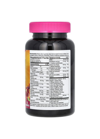 Мультивитамины для женщин 50+ Alive! Women's 50+ 75 жев конф вишня виноград Nature's Way (357340221)