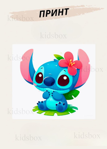 Кружка Лило и Стич с принтом керамическая чашка Lilo and Stitch 330 мл Shantou (318445988)
