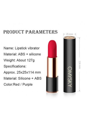 Вибратор помада для клитора подарок в форме помады OMYSKY Kiss Me Lovetoy (303891455)