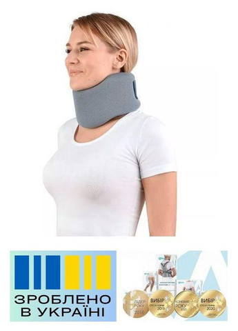 Бандаж на шейный отдел . 4/9/37-46см. Полужесткий. Воротник Шанца. Шейный корсет. Бандаж на шею. Alkom 3006 (367722599)