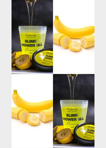 Гельслайм для душу з банановим ароматом Banana Top Beauty (267580083)