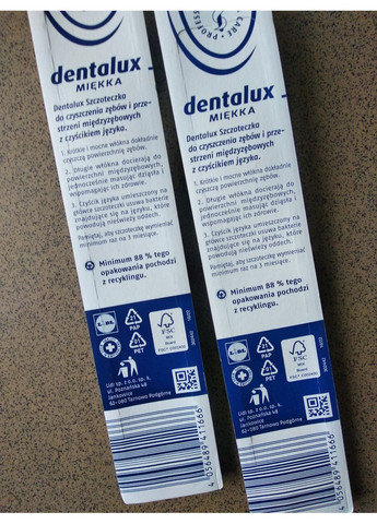 Зубні щіточки м'які подвійні classic без мікропластику Dentalux (356671505)