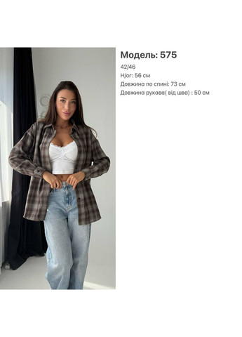 Оливковая рубашка Osoblyva