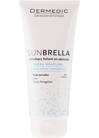 Охолоджувальний лосьйон після засмаги Sunbrella 200ml (577299-31024400) Dermedic (368658677)
