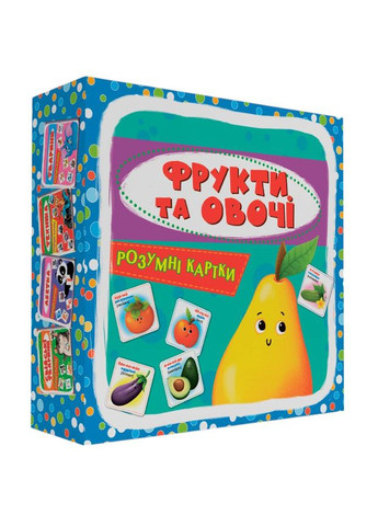 Картки Розумні картки. Фрукти та овочі 30 шт (9789669875464) Кристал Бук (365750477)