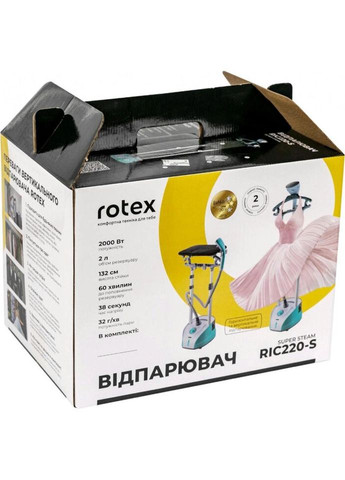 Відпарювач для одягу RIC220-S Rotex (281376033)