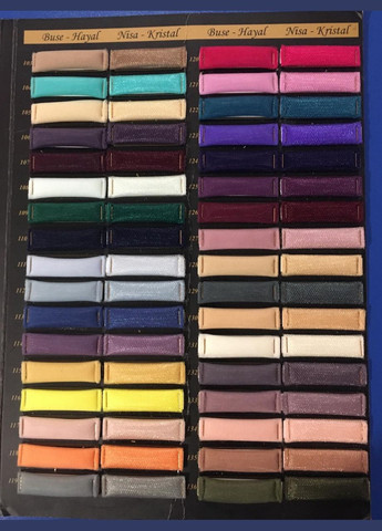 Тканина Євросітка. Молочна №94 Buse (312506199)