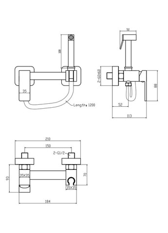 Змішувач для гігієнічного душу FTK-222 з лійкою ZX5841 Zerix (370948441)