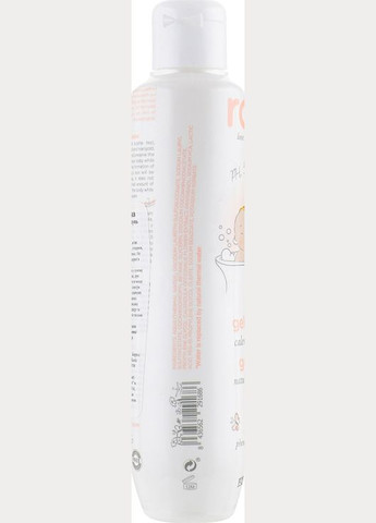 Синдет гель-шампунь з календулою та пантенолом для чутливої шкіри, з народження Syndet Gel Shampoo 200ml (655369-71711) Roofa (368901044)