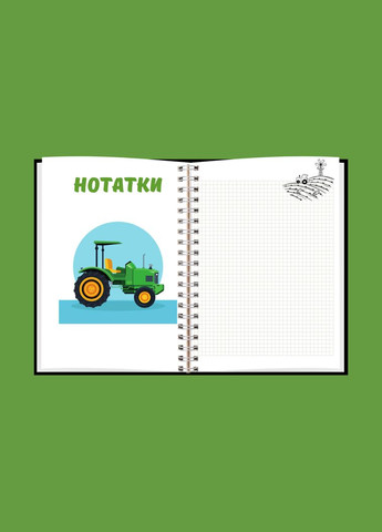 Планер (Блокнот) тракториста А5 No Brand (316259094)