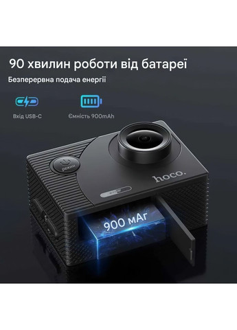 Экшн-камера компактная водонепроницаемая спортивная 1080р Wi-Fi аккумулятор 900 мАч (V1071) Hoco (361029026)
