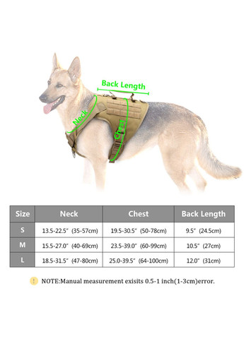 Шлея для собак, тактический жилет с ручкой Коричневый, L (64-100 см) Berry (299915336)
