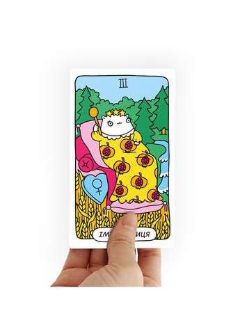 Карти Таро Котяче таро 78 карт (Українська версія) Orner (331633326)