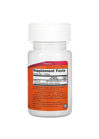 Витамин Д3 10000 МЕ Vitamin D3 холекальциферол для иммунитета и костей 120 капсул Now Foods (264648097)