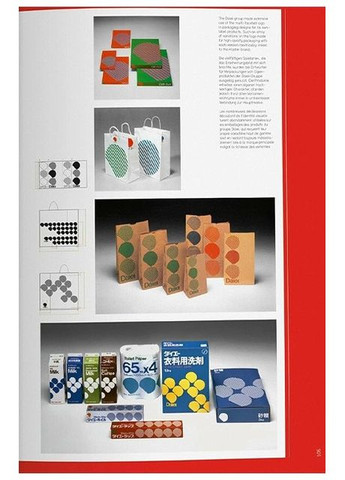 Книга Logo Modernism (9783836545303) Taschen (364656376)