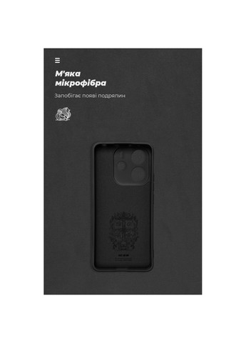 Чехол для мобильного телефона ICON Xiaomi Redmi Note 14 4G Camera cover Black (ARM79815) ArmorStandart (365603912)