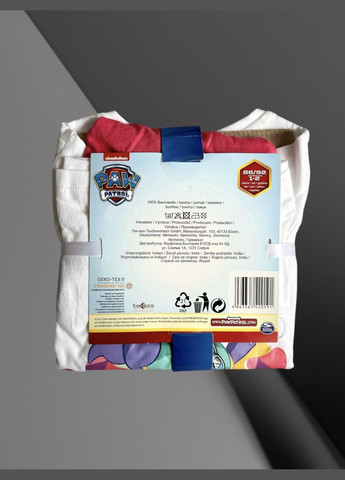 Рожева піжама Nickelodeon