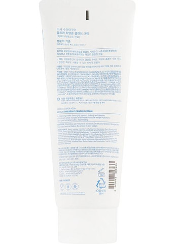 Очищувальний крем для обличчя з гіалуроновою кислотою Super Aqua Ultra Hyalron Cleansing Cream 200ml (759121-7817) MISSHA (368652726)