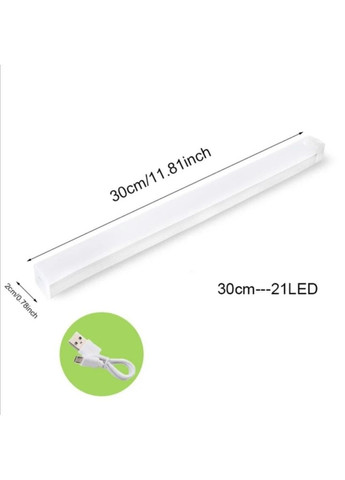 LED світильник з датчиком руху 30 см Холодний білий China (345751215)