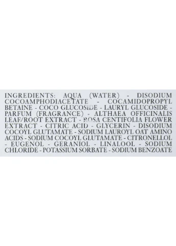 Пена для ванны-гель для душа Bagnoschiuma al Profumo di Rosa? 250ml (50387-31022767) L'erbolario (368636680)