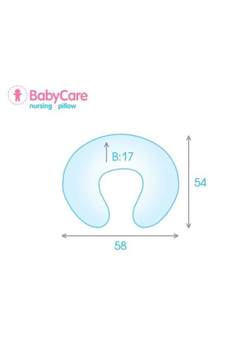 Подушка для вагітних і годування BabyCare бежева Бежевий Sonex (360973722)