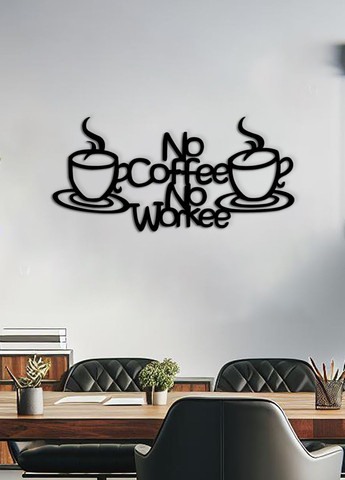 Современная картина на кухню, деревянный декор для дома "Утренний кофе", декоративное панно 95х45 см Woodyard (291842460)