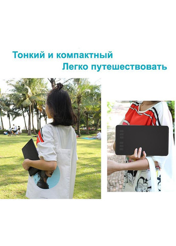 Графічний планшет H640P + Рукавичка Huion (338378089)