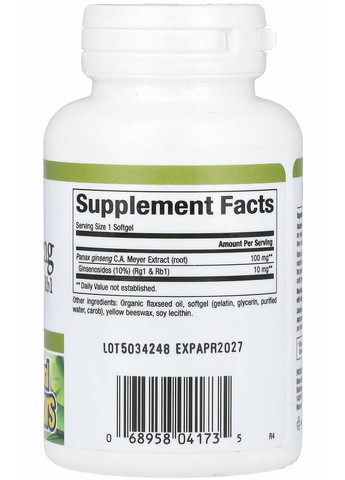 Женьшень Panax ginseng, 100 мг, 60капсул, улучшает работу мозга и иммунной системы,, Herbal Factors. Natural Factors (350314553)