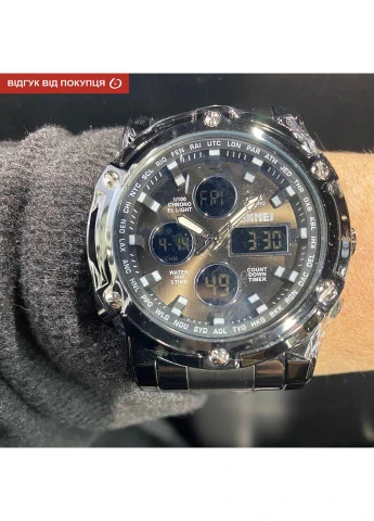 Molot Limited AllBlack Skmei (386524788)
