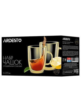 Набор чашек с двойными стенками Golden Moon AR2627BGR 270 мл 2 шт Ardesto (324824726)