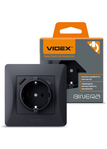 Одинарна розетка із заземленням з USB+USB-C чорний графіт BINERA VF-BNSK1GUC-BG Videx (282313030)