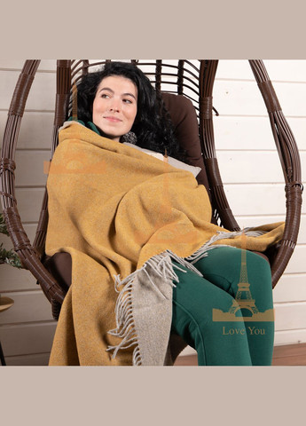 Мериносовый плед 2 цвета св. серый-горчичный (A-023431) Love You (338622965)