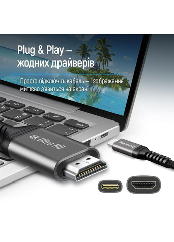 Кабель HDMI - USB Type-C (M/M), 4K/60 Гц, 2 м, Black (CW-CBCHD077-BK) Colorway (370622426)