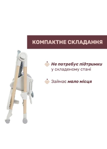 Стульчик для кормления Polly Armonia, цвет зеленый (87140.60) Chicco (391543701)